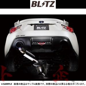 BLITZ ブリッツ NUR-SPEC F-Ti マフラー BRZ ZC6 FA20 2012/3- (DBA-/4BA-) 67151 トラスト企画 スバル (765141017