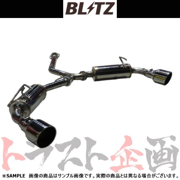 BLITZ ブリッツ NUR-SPEC カスタムエディション StyleD マフラー ハリアーハイブ...