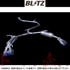 BLITZ（ブリッツ） マフラー ニュルスペック VSR カムリ DAA-AXVH70