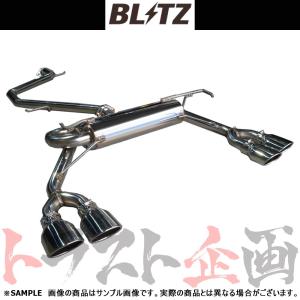 BLITZ（ブリッツ） NUR-SPEC カスタムエディション Quad マフラー
