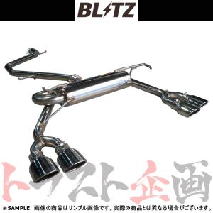 BLITZ（ブリッツ） NUR-SPEC カスタムエディション Quad マフラー