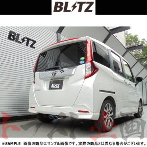 BLITZ（ブリッツ） ルーミー M900A マフラー VS ステンレス 63539