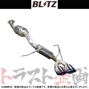 BLITZ（ブリッツ） NUR-SPEC カスタムエディション マフラー アトレー 