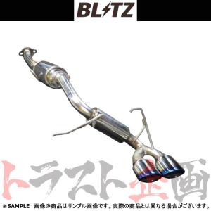 アトレーS321、331社外マフラー BLITZ（ブリッツ） NUR-SPEC カスタムエディション マフラー アトレー