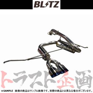 BLITZ（ブリッツ） NUR-SPEC カスタムエディション マフラー タント