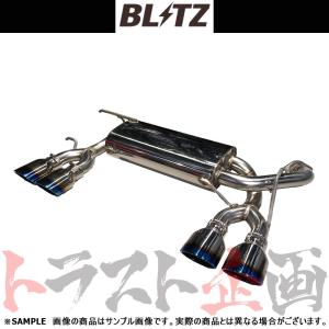 BLITZ（ブリッツ） NUR-SPEC カスタムエディション マフラー タント