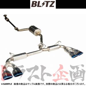 ライズ　blitz車高調 BLITZ（ブリッツ） DAMPER ZZ-R 車高調 1台分 トヨタ ライズ 2WD専用