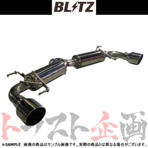 BLITZ（ブリッツ） マフラー ニュルスペック カスタムエディション