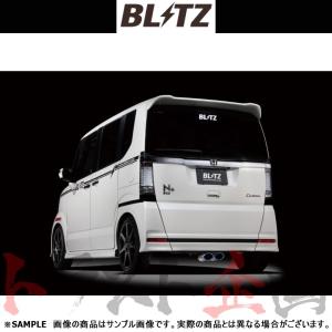 BLITZ（ブリッツ） NUR-SPEC VS マフラー N-BOXカスタム JF1 S07A