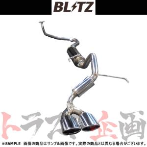 BLITZ（ブリッツ） NUR-SPEC VS マフラー N-BOXカスタム JF1 S07A