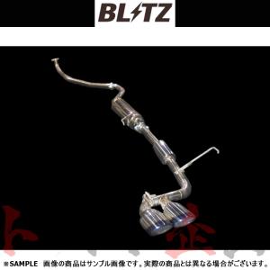 BLITZ ブリッツ NUR-SPEC VS マフラー N-BOXカスタム JF4 S07B(ターボ) 2017/9-2019/9 (DBA-) 63547 トラスト企画 ホンダ (765141297