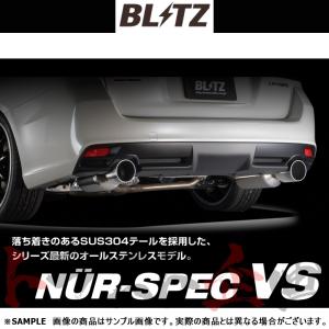 BLITZ（ブリッツ） NUR-SPEC VS マフラー ルーミー M900A 1KR-VET 2016