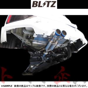 SPOON スプーン N1マフラーキット シビック FK DBA-FK7 6MT/DBA-FK7