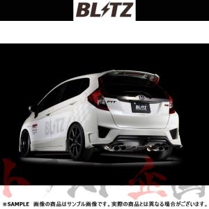 BLITZ（ブリッツ） マフラー ニュルスペック VS 63511 フィット