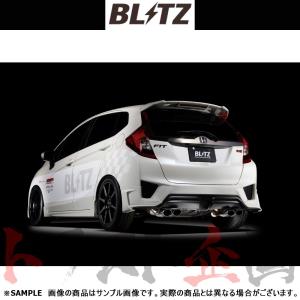 BLITZ（ブリッツ） マフラー ニュルスペック VS 63511 フィット