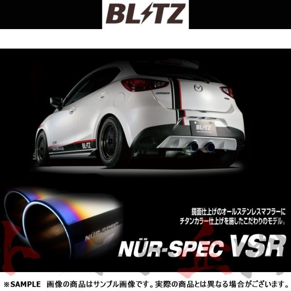 BLITZ ブリッツ NUR-SPEC VSR マフラー ジムニー JB23W K6A 1999/1...