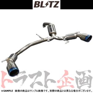 BLITZ（ブリッツ） BLITZスーパーサウンドブローオフバルブBR