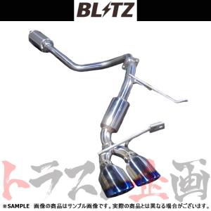 BLITZ（ブリッツ） NUR-SPEC VS マフラー N-BOXカスタム JF1 S07A