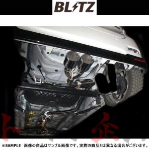 BLITZ（ブリッツ） NUR-SPEC VS マフラー ルーミー M900A 1KR-VET 2016