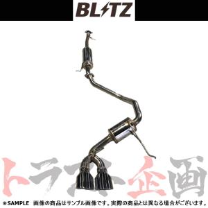 BLITZ（ブリッツ） NUR-SPEC カスタムエディション マフラー シビック