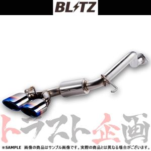 BLITZ（ブリッツ） NUR-SPEC VSR マフラー ノートe-POWER ニスモ S