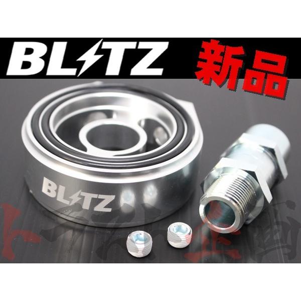BLITZ ブリッツ オイルセンサー アタッチメント ワゴンRスティングレー MH23S K6A 1...