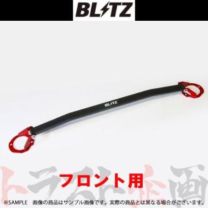 HKS（エッチケーエス） 個人宅発送可能 ブローオフバルブ スーパーSQV4