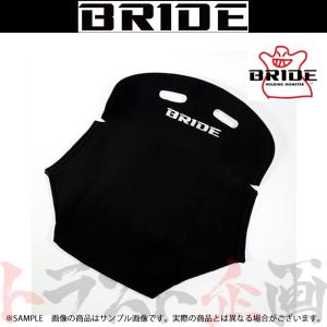 BRIDE ブリッド シートバックプロテクター P01タイプ ブラック P01APO (766111133｜trustkikaku4