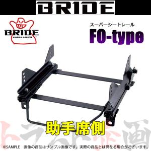 BRIDE（ブリッド） シートレール N-VAN JJ1 2018/8- 運転席側 (FO