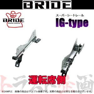 TRUST（トラスト） GReddy 大容量デフカバー (リヤ) GR86 ZN8 FA24