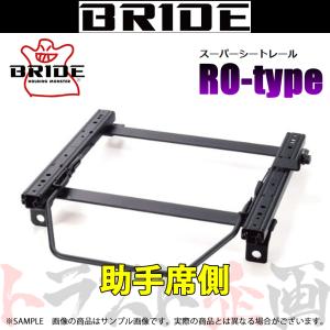 BRIDE（ブリッド） シートレール レガシィB4 BE5/BE9/BEE 1998/7-2003