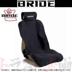 BRIDE ブリッド シートガードエプロン ブラック P72APO トラスト企画 (766114808｜trustkikaku4