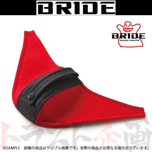 BRIDE ブリッド シートベルトガイド レッド K26BPO トラスト企画 (766114878