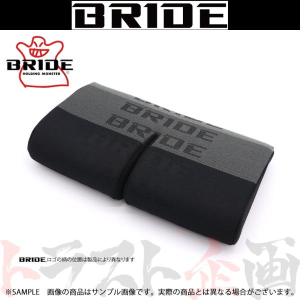 BRIDE ブリッド 腿部 シートクッション グラデーションロゴ ZIEGIV WIDE用 P03G...