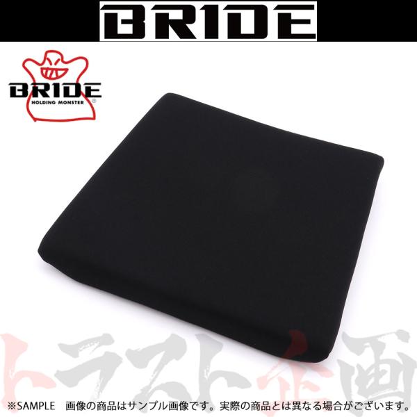BRIDE ブリッド 座部 シートクッション ブラック GIAS/STRADIAIII用 P43AC...