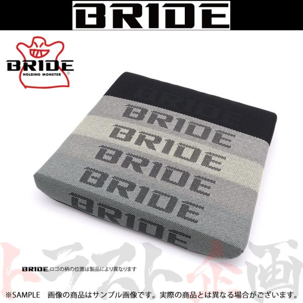 BRIDE ブリッド 座部 シートクッション グラデーションロゴ GIAS/STRADIAIII用 ...