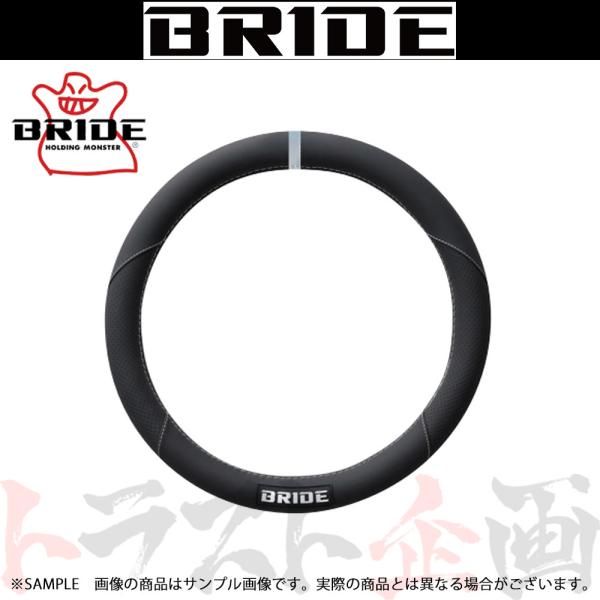 BRIDE ブリッド ハンドル カバー Sタイプ ブラック HSHC01 トラスト企画 (76611...