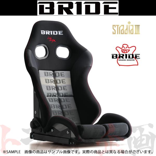 BRIDE ブリッド セミバケ STRADIA III グラデーションロゴ FRP製シルバー ローク...