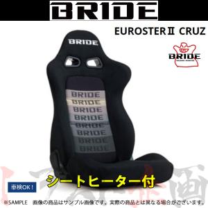 BRIDE ブリッド セミバケ EUROSTER II CRUZ ブラック BE ユーロスター2 