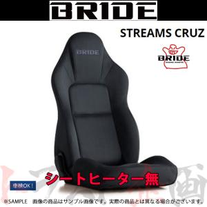 ブリッド　セミバケ BRIDE（ブリッド） セミバケ STREAMS CRUZ タフレザーブラック