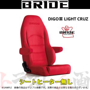 BRIDE ブリッド DIGO III LIGHT CRUZ ディーゴ3 ライツ クルーズ レッド (ヒーター無し) D44BSN トラスト企画 (766115111｜trustkikaku4