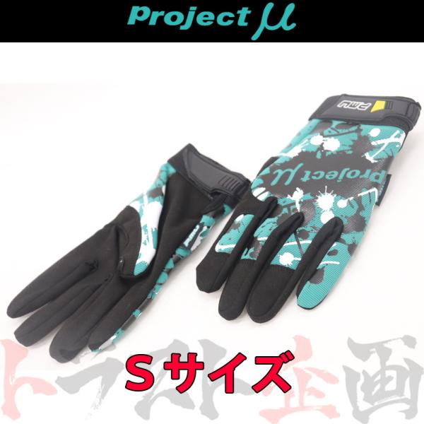 Project μ プロジェクトミュー メカニック グローブ 合成皮革、ナイロン、ポリエステル AC...