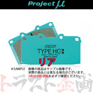 プロジェクトμ Project μ プロジェクトミュー スポーツ インナーシュー