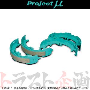 Project μ プロジェクトミュー スポーツ リアシュー ハイエース/レジアス TRH200/TRH211/TRH216 S121 トラスト企画 (805211015｜トラスト企画ショッピング4号店