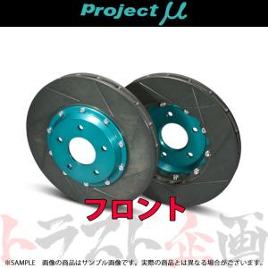 Project μ プロジェクトミュー SCR-PRO (フロント) シビック タイプＲ EP3 GPRH131 トラスト企画 (817201009