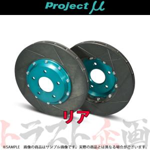 プロジェクトμ プロジェクトミュー ブレーキローター SCR-PRO ブラック