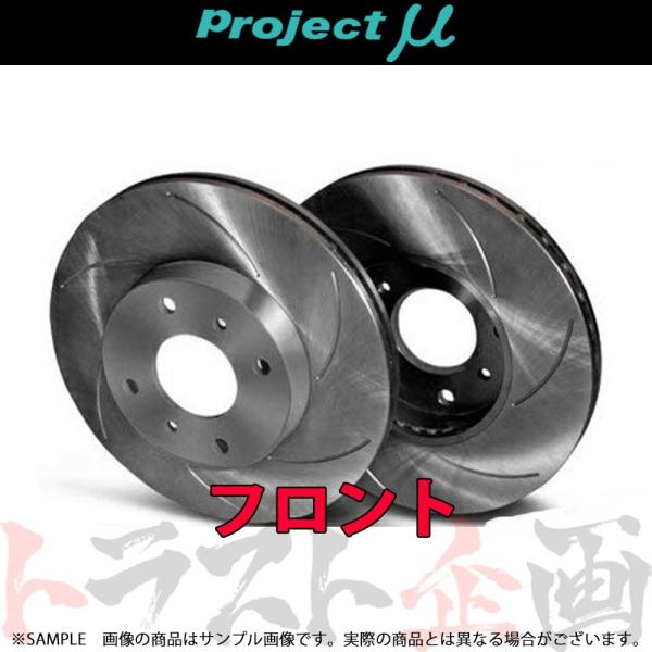 Project μ プロジェクトミュー SCR Pure Plus6 (フロント/無塗装) ランエボ...