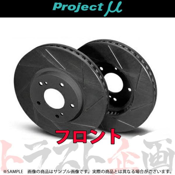 Project μ プロジェクトミュー SCR (フロント/無塗装) スカイラインＧＴ-Ｒ BNR3...
