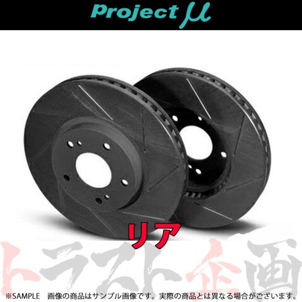 Project μ プロジェクトミュー SCR (リア/無塗装) インプレッサ GDB SCRF05...