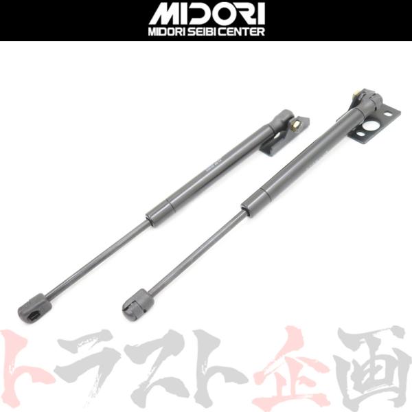 緑整備 センター トランク ダンパー 純正 トランク用 スカイラインGT-R BCNR33 トラスト...